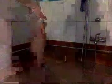 cam man porn coconanacam image #4977240