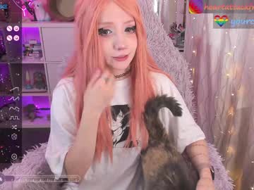 cam girl porn yourcutewaifu image #5191364