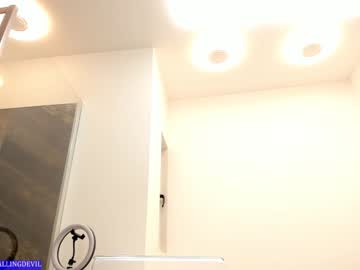 cam girl porn hotfallingdevil image #6798432