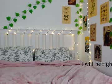 cam girl porn ambertan1 image #3840396