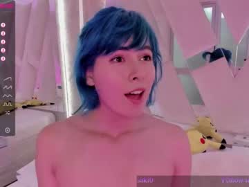 cam tranny porn fijisaki image #1077042