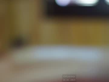 cam girl porn katyerave image #6140401