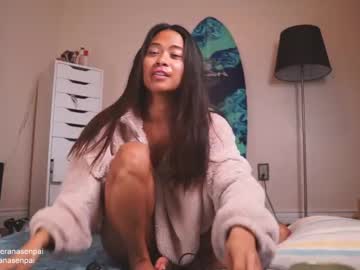cam girl porn seranasenpai image #752312