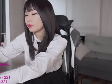 cam girl porn lindamei image #2842722