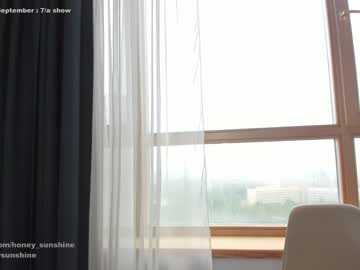 cam girl porn honey_sunshine image #5177134