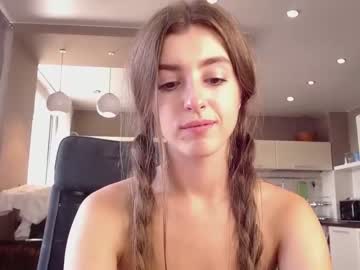 cam girl porn coy_amina_ image #2471770