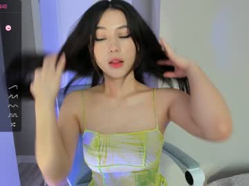cam girl porn hee_jin image #5536080