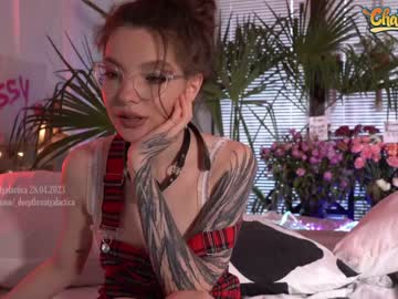 cam girl porn _deepthroatgalactica image #4270047