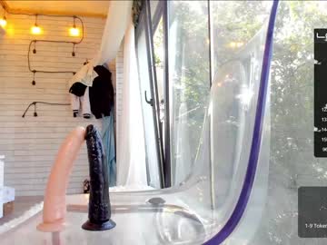 cam girl porn sassyt33n image #2534764