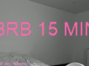cam girl porn vivienne_westwoood image #4328989