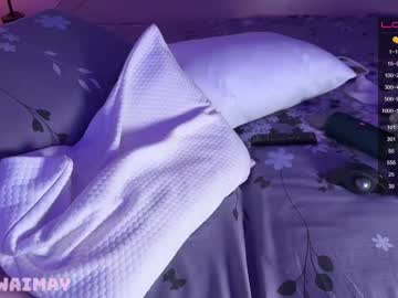 cam couple porn kawaimay image #4952318