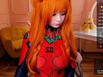cam girl porn arikajoy image #1459574