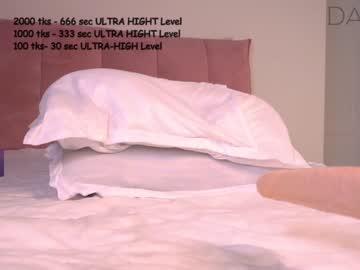 cam girl porn pafosstar image #5582309