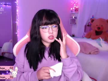 cam girl porn maru_chan_ image #2115468