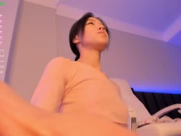 cam girl porn aerri_lee image #1925941