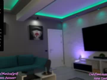 cam girl porn haileygrx image #6131070