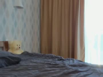 cam girl porn meryfoxxx image #3753640