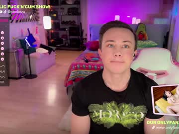 cam couple porn obokozu image #4076732