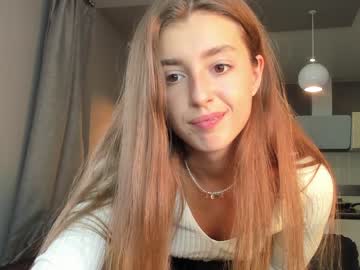 cam girl porn coy_amina_ image #2579821