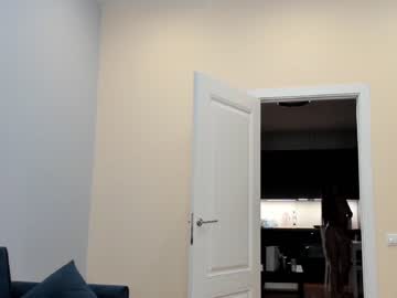 cam girl porn coy_amina_ image #3597344