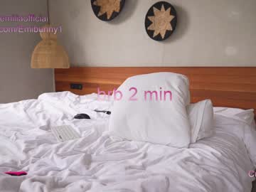 cam girl porn emilia98xxx image #4032405