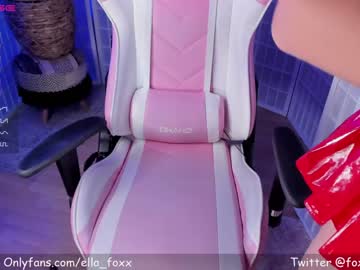 cam girl porn ella_foxx image #4595523