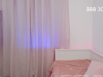 cam girl porn ambertan1 image #1001029