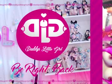 cam girl porn daddyslittlegirl01 image #1165456