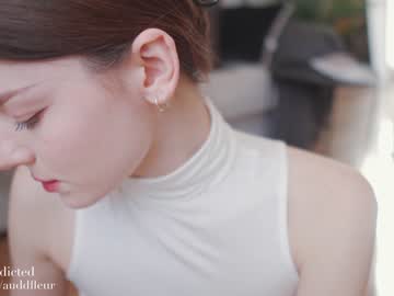 cam girl porn auddicted image #3100388
