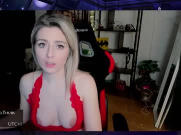cam girl porn kimilee22 image #3733665