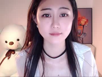 cam girl porn sweetbobo1 image #6039343