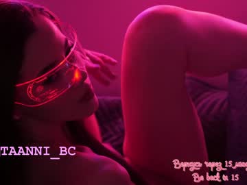 cam girl porn taanni_bc image #3830022