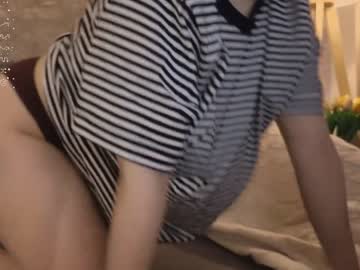 cam girl porn kimi_kay image #6184378