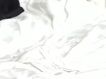 cam girl porn asiangirlandwhiteguy image #5082565