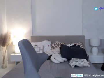 cam girl porn smileyouarehere image #6395914