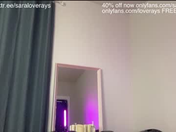 cam girl porn saraloverays image #6691089