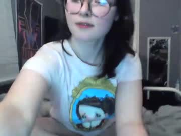 cam girl porn soursou image #6675955