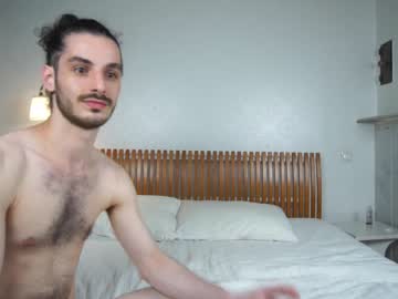 cam couple porn peachcreamcouple image #4787252