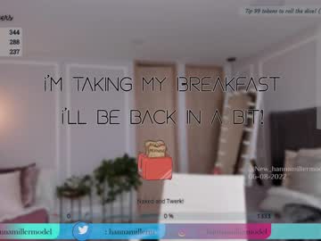 cam girl porn _hannamiller image #2393322