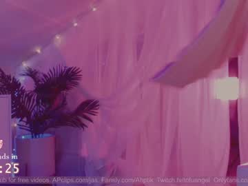 cam girl porn babyjas image #1822541