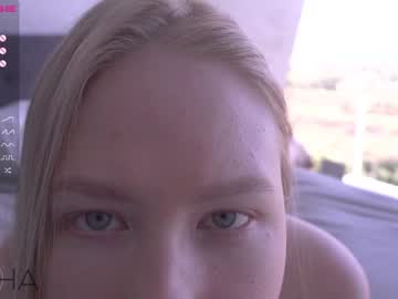 cam girl porn islandladies image #4367512
