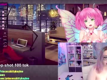 cam girl porn princesskittykaylee image #1304107