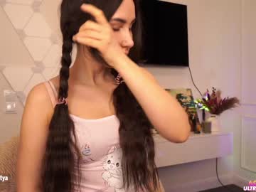 cam girl porn sweety_rinushka_ image #1179690