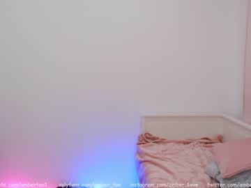cam girl porn ambertan1 image #1138218