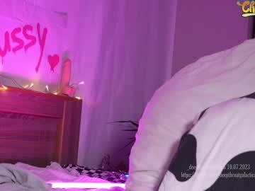 cam girl porn _deepthroatgalactica image #4793619