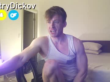 cam man porn dmitrydickov image #4117074