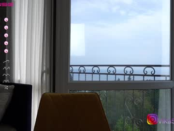 cam girl porn vika54784 image #4890323