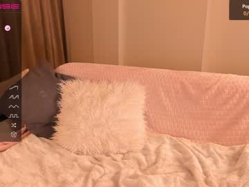 cam girl porn iminako image #3525710