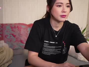 cam girl porn ellieintokyo image #6199150