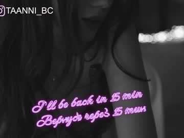cam girl porn taanni_bc image #2725082